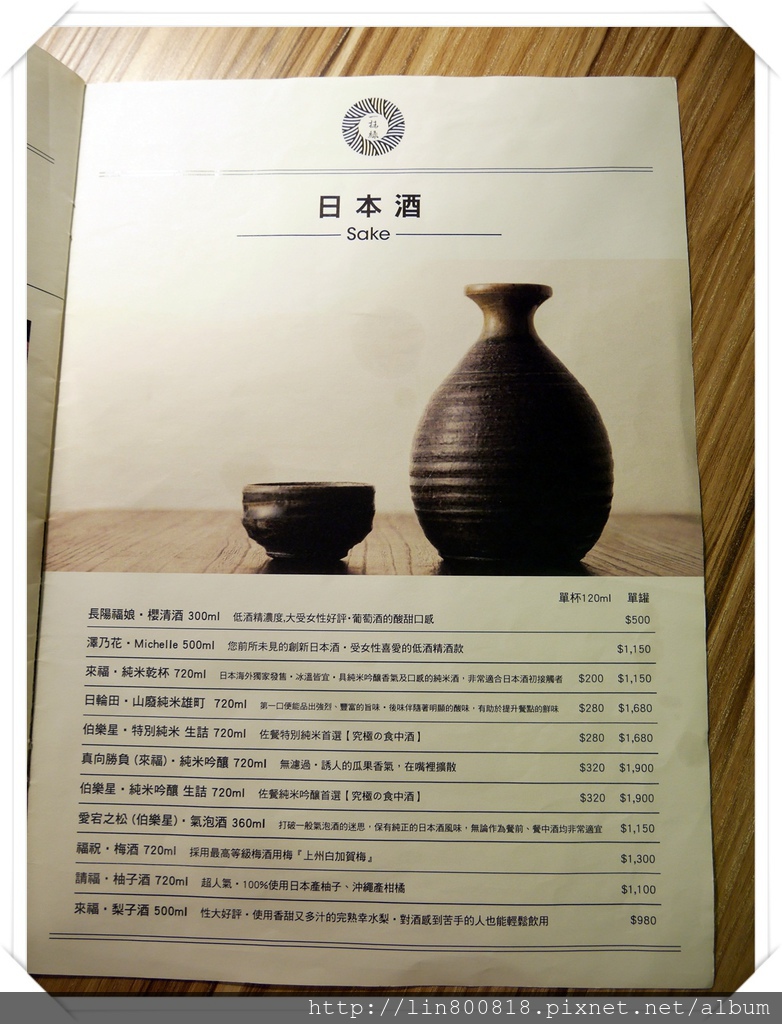 P1020013_2.JPG P1020013_2.JPG