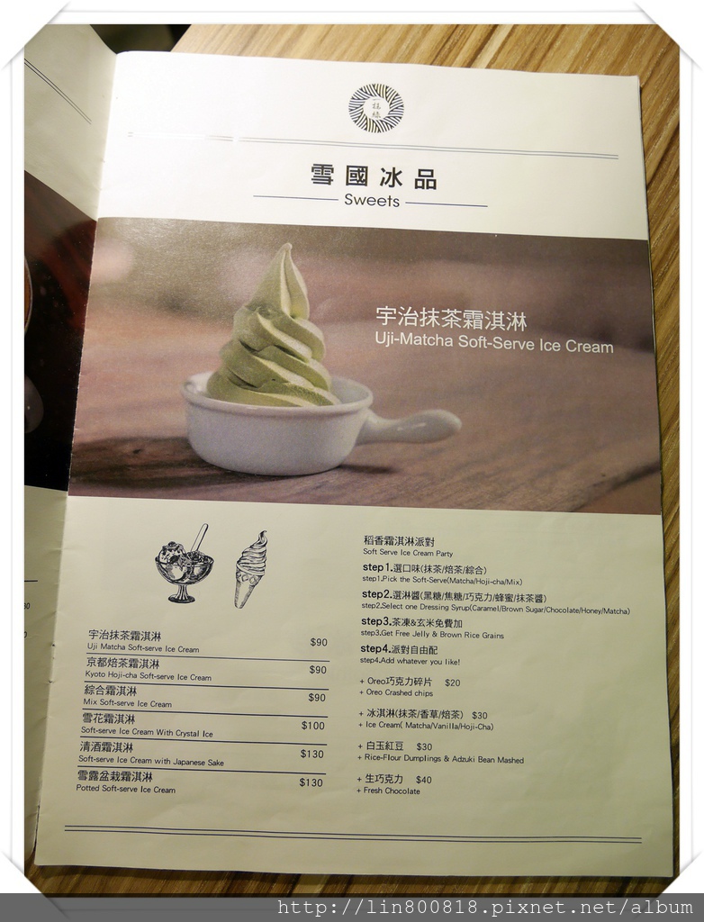 P1020003_2.JPG P1020003_2.JPG