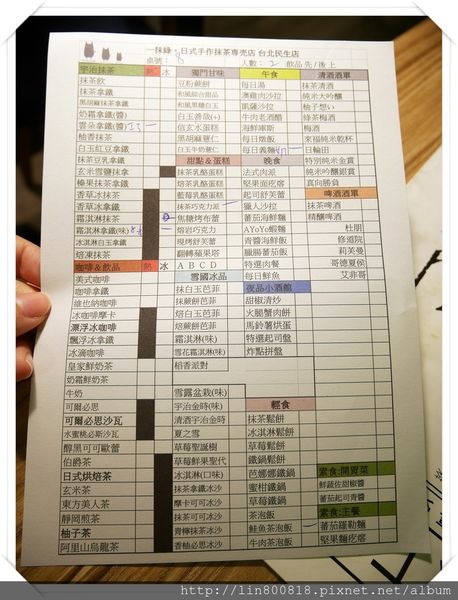 P1020021_2.JPG P1020021_2.JPG