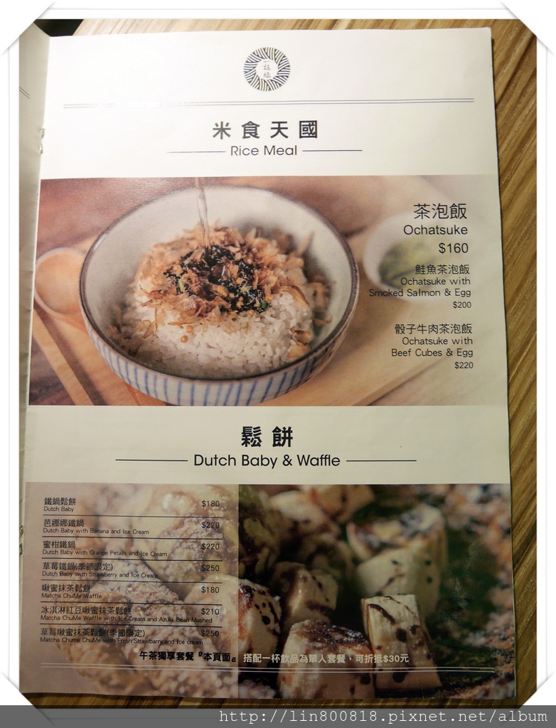 P1020007_2.JPG P1020007_2.JPG