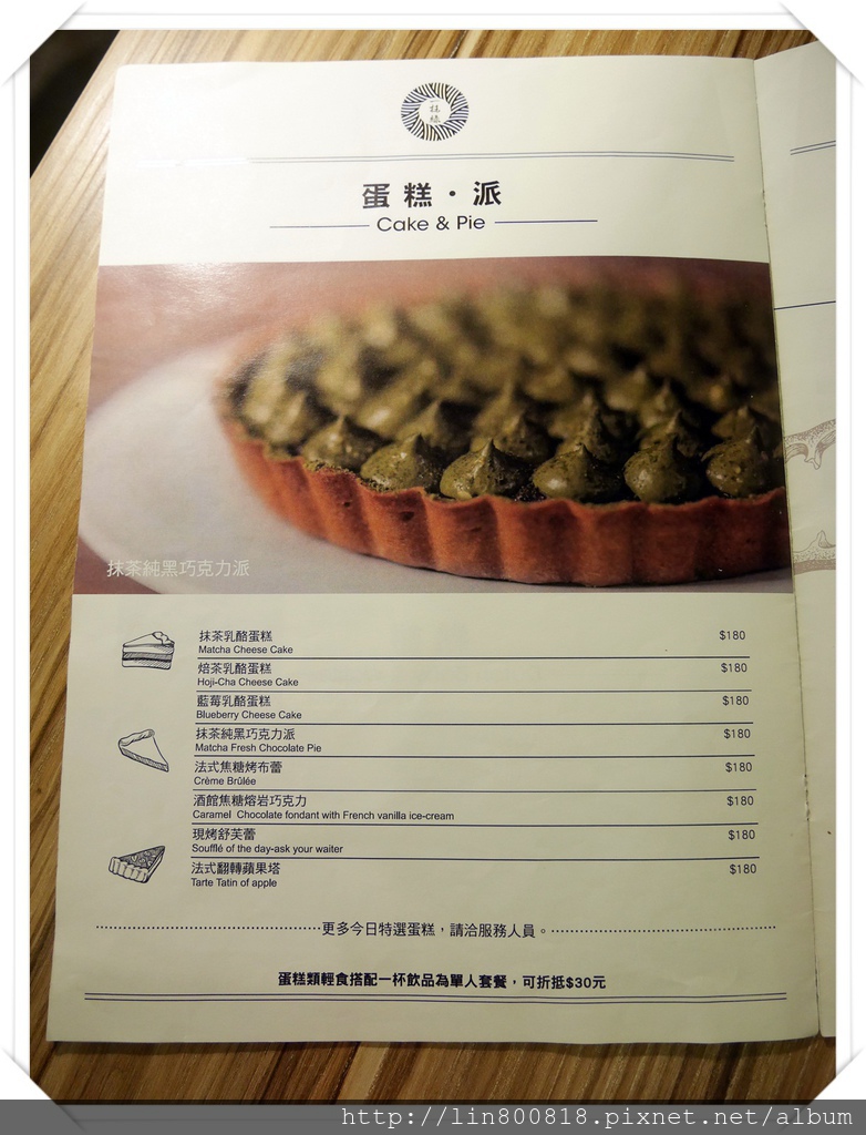 P1020008_2.JPG P1020008_2.JPG