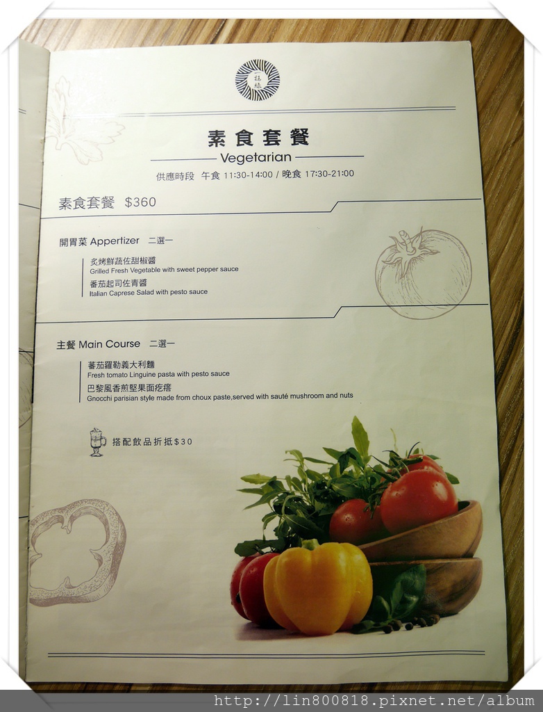 P1020011_2.JPG P1020011_2.JPG