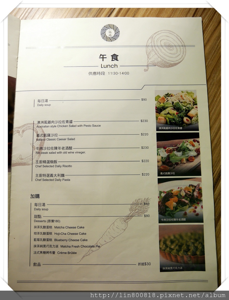 P1020009_2.JPG P1020009_2.JPG