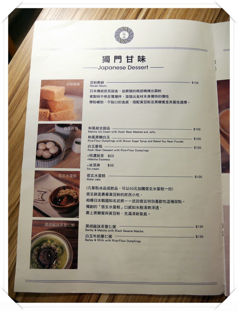 P1020006_2.JPG P1020006_2.JPG