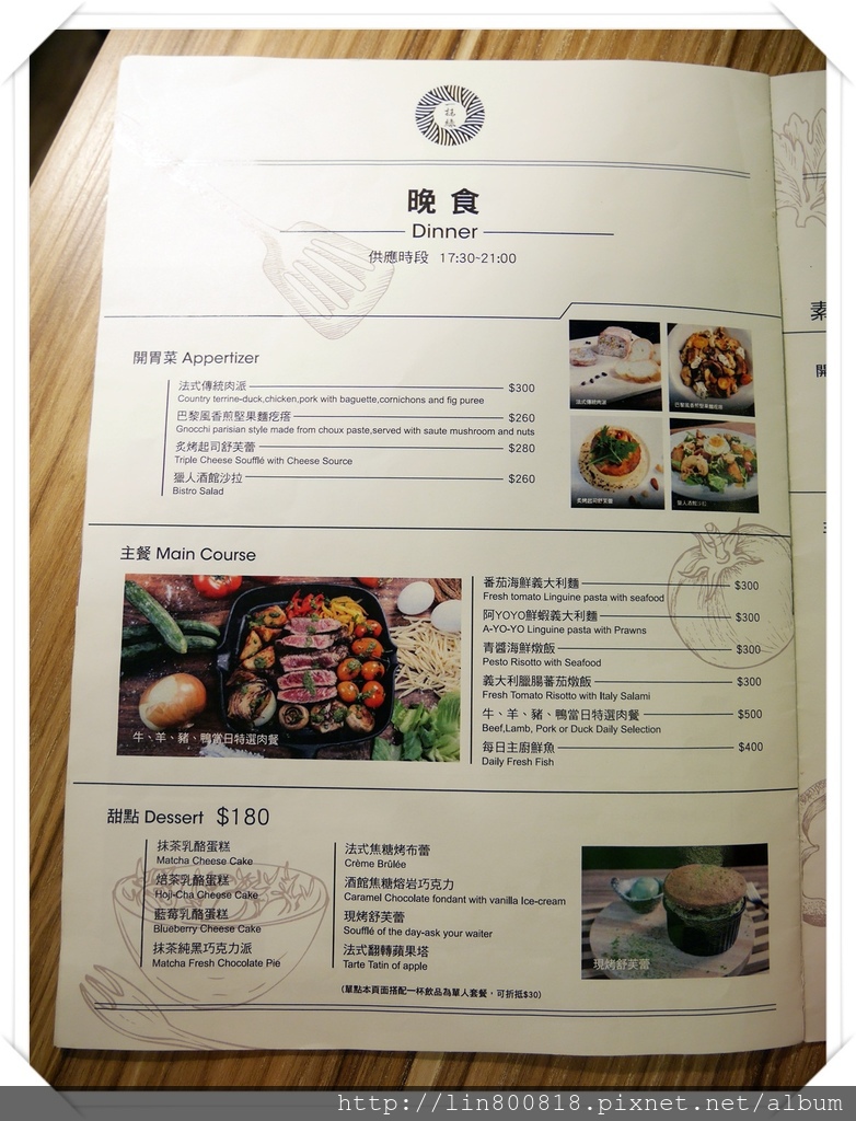 P1020010_2.JPG P1020010_2.JPG