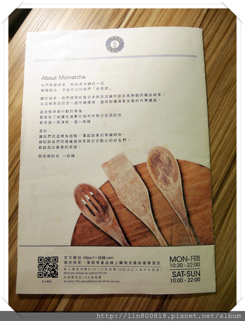 P1020014_2.JPG P1020014_2.JPG