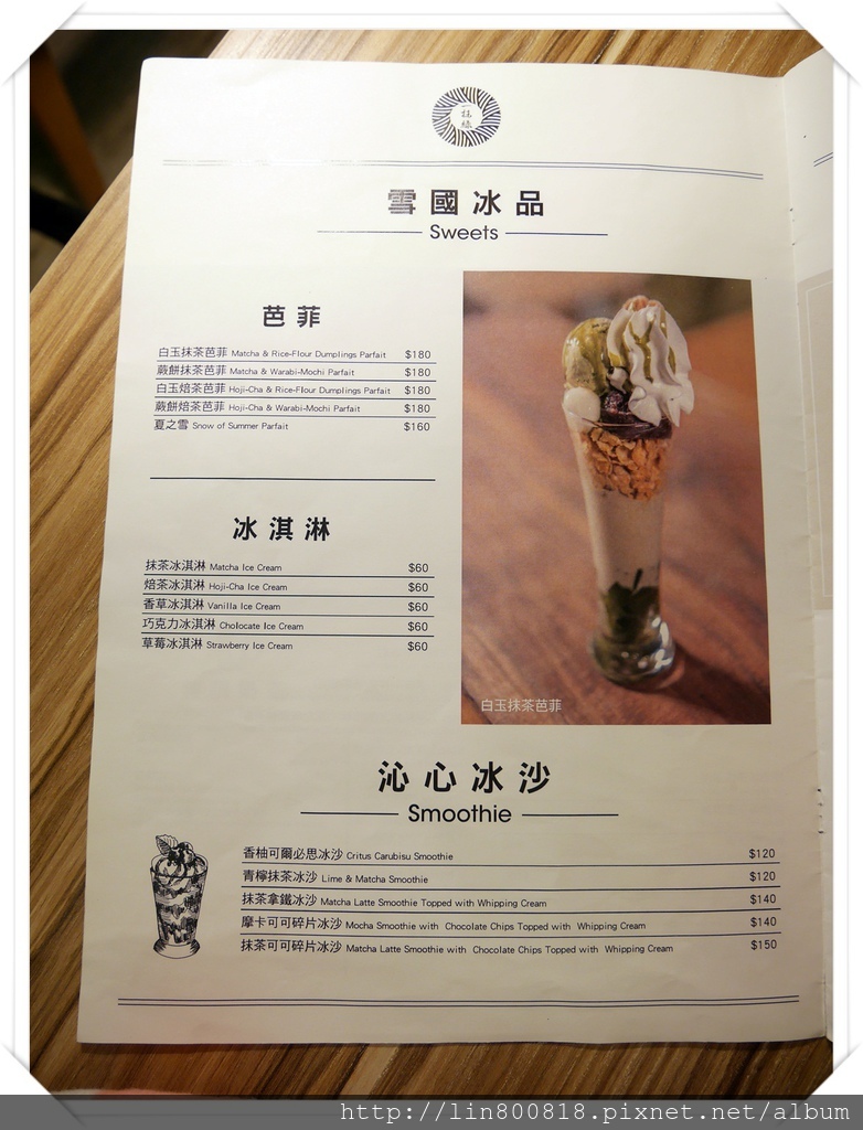 P1020004_2.JPG P1020004_2.JPG