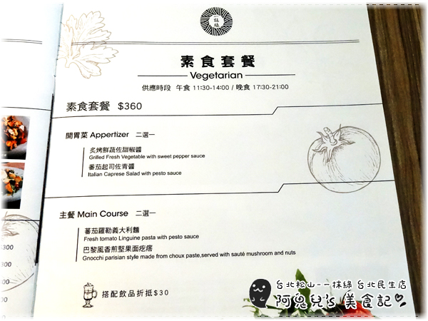 cm20160412___335f769dcb4acb5e90e54e5091a cm20160412___335f769dcb4acb5e90e54e5091a