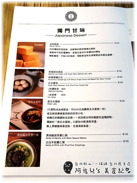 cm20160412___e8bfbc0cb0aa48454ee3d77bc7d cm20160412___e8bfbc0cb0aa48454ee3d77bc7d