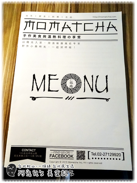 cm20160412___a6f94c1383d712adc45b7d21544 cm20160412___a6f94c1383d712adc45b7d21544