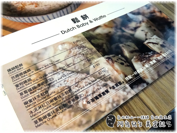 cm20160412___62180e2d5a36363effd8f54a1ac cm20160412___62180e2d5a36363effd8f54a1ac