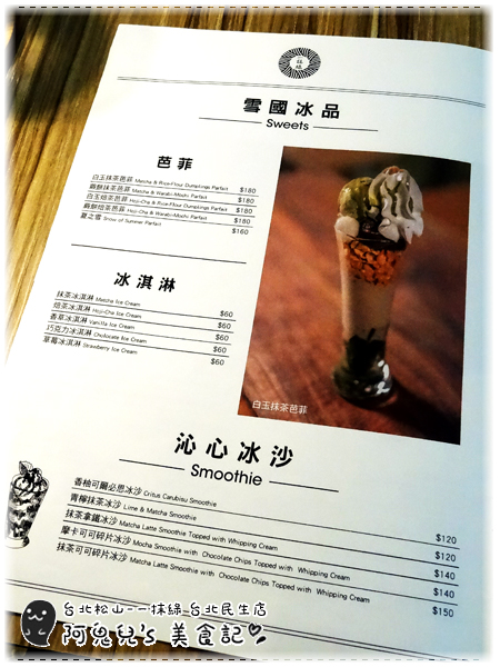 cm20160412___c93bcf2e2afd6a6b6ee17161aa2 cm20160412___c93bcf2e2afd6a6b6ee17161aa2