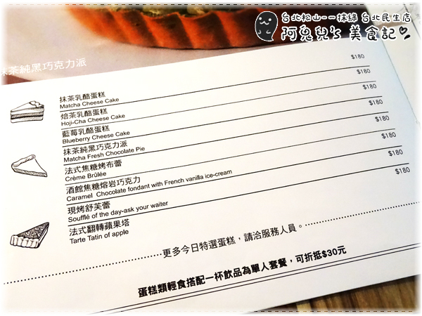 cm20160412___54362105043b2a181e304a0d096 cm20160412___54362105043b2a181e304a0d096