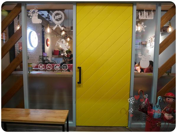 美食。餐廳│ 新北新莊區 輔大捷運站  輔大早午餐下午茶 荷亞輕食館 輔大店 學生/上班族的天堂啊！ ❤跟著Livia享受人生❤