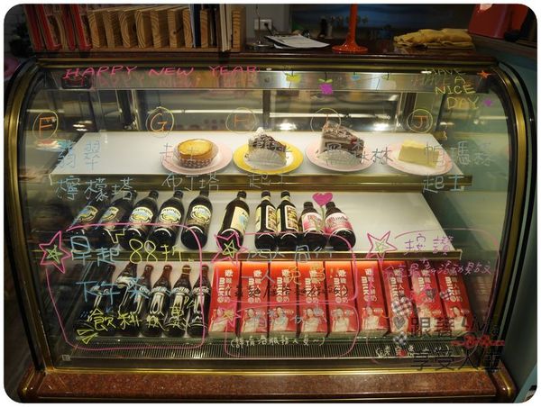 美食。餐廳│ 新北新莊區 輔大捷運站  輔大早午餐下午茶 荷亞輕食館 輔大店 學生/上班族的天堂啊！ ❤跟著Livia享受人生❤