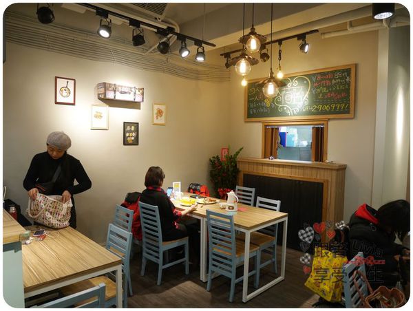 美食。餐廳│ 新北新莊區 輔大捷運站  輔大早午餐下午茶 荷亞輕食館 輔大店 學生/上班族的天堂啊！ ❤跟著Livia享受人生❤