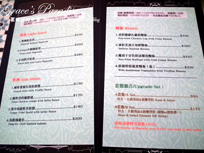 DSCF1331_nEO_IMG.jpg DSCF1331_nEO_IMG.jpg