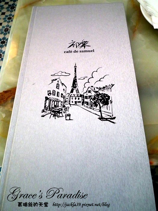 DSCF1329_nEO_IMG.jpg DSCF1329_nEO_IMG.jpg