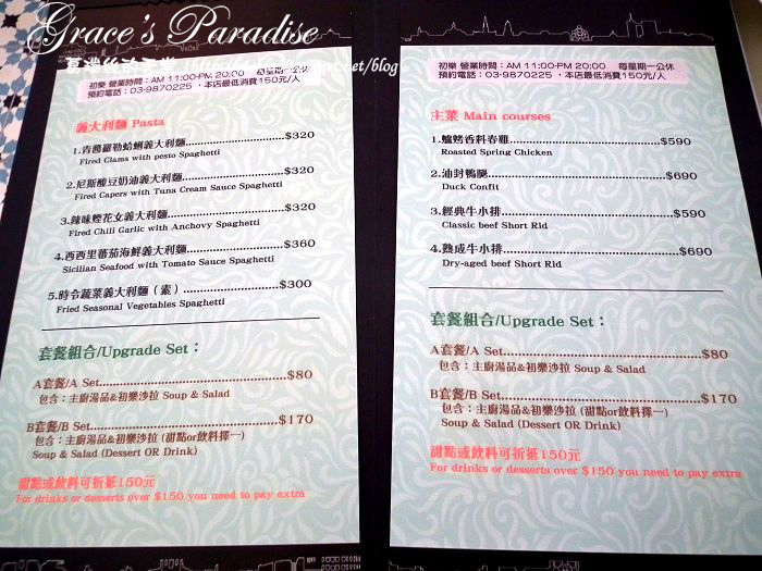 DSCF1332_nEO_IMG.jpg DSCF1332_nEO_IMG.jpg