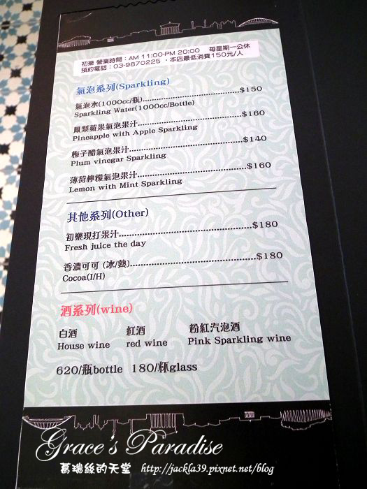 DSCF1334_nEO_IMG.jpg DSCF1334_nEO_IMG.jpg