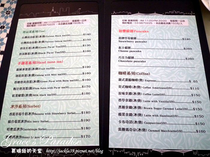 DSCF1333_nEO_IMG.jpg DSCF1333_nEO_IMG.jpg