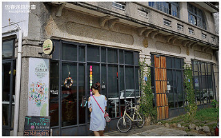 迷路餐桌計畫-5