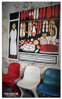 迷路餐桌計畫-19