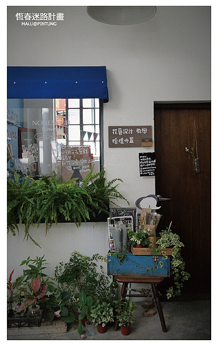 迷路餐桌計畫-27