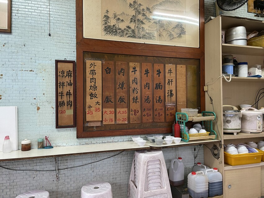 台南市東區台南美食 長榮牛肉湯|入口即化牛肉湯嘎滿滿滷肉的滷肉飯 就是台南道地好早餐啦!