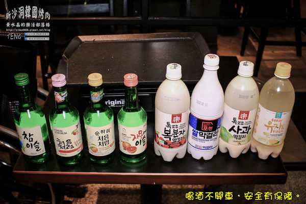 新沙洞韓國烤肉 | 北捷/國父紀念館站 (超人氣東區正宗韓國烤肉新開店推薦，微醺之夜就要來韓國人開的烤肉店)