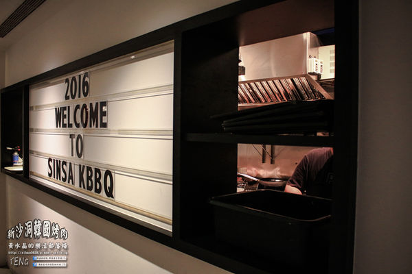 新沙洞韓國烤肉 | 北捷/國父紀念館站 (超人氣東區正宗韓國烤肉新開店推薦，微醺之夜就要來韓國人開的烤肉店)
