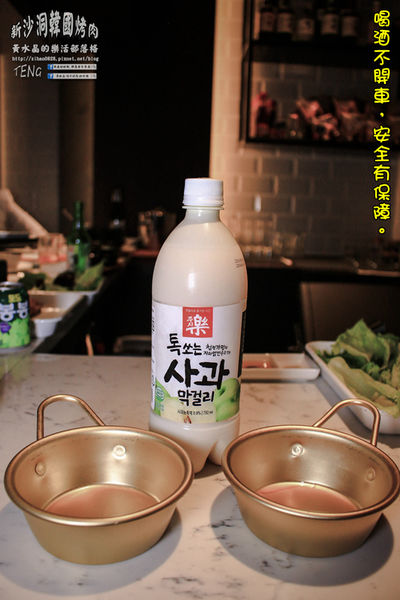 新沙洞韓國烤肉 | 北捷/國父紀念館站 (超人氣東區正宗韓國烤肉新開店推薦，微醺之夜就要來韓國人開的烤肉店)