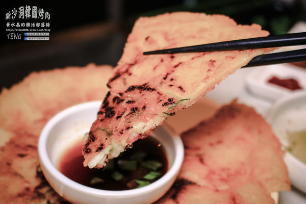 新沙洞韓國烤肉 | 北捷/國父紀念館站 (超人氣東區正宗韓國烤肉新開店推薦，微醺之夜就要來韓國人開的烤肉店)