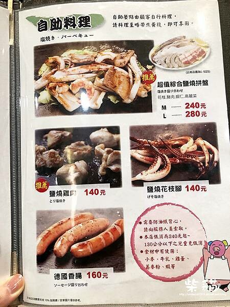 IMG_1830.jpg IMG_1830.jpg