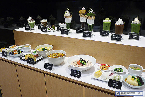 Nana's Green Tea(林口三井店)：◆林口三井OUTLET美食【nana's green tea台灣一號店】濃郁抹茶甜品。烏龍麵。定食