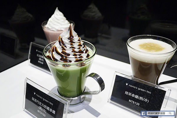 Nana's Green Tea(林口三井店)：◆林口三井OUTLET美食【nana's green tea台灣一號店】濃郁抹茶甜品。烏龍麵。定食