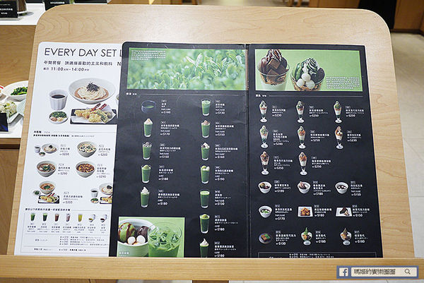 Nana's Green Tea(林口三井店)：◆林口三井OUTLET美食【nana's green tea台灣一號店】濃郁抹茶甜品。烏龍麵。定食