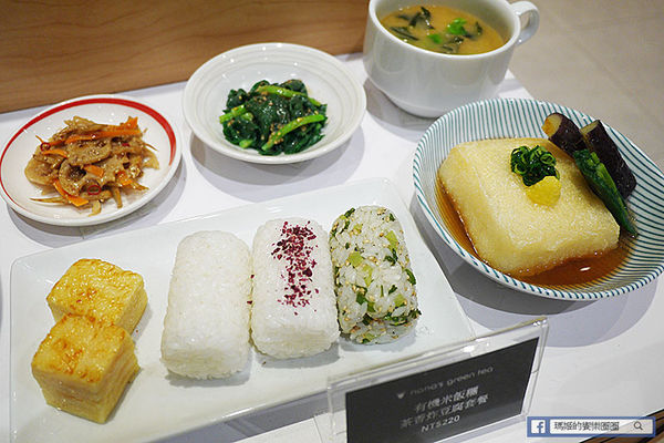 Nana's Green Tea(林口三井店)：◆林口三井OUTLET美食【nana's green tea台灣一號店】濃郁抹茶甜品。烏龍麵。定食
