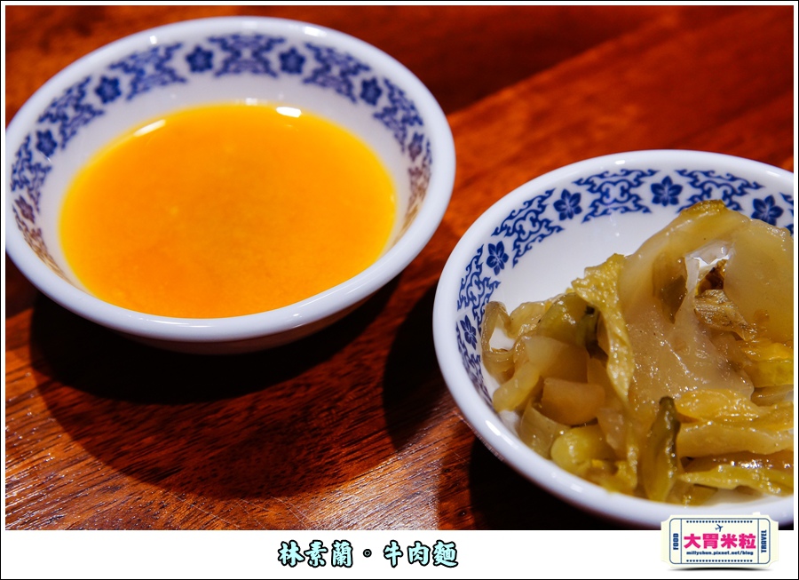 林素蘭牛肉麵@大胃米粒00019.jpg