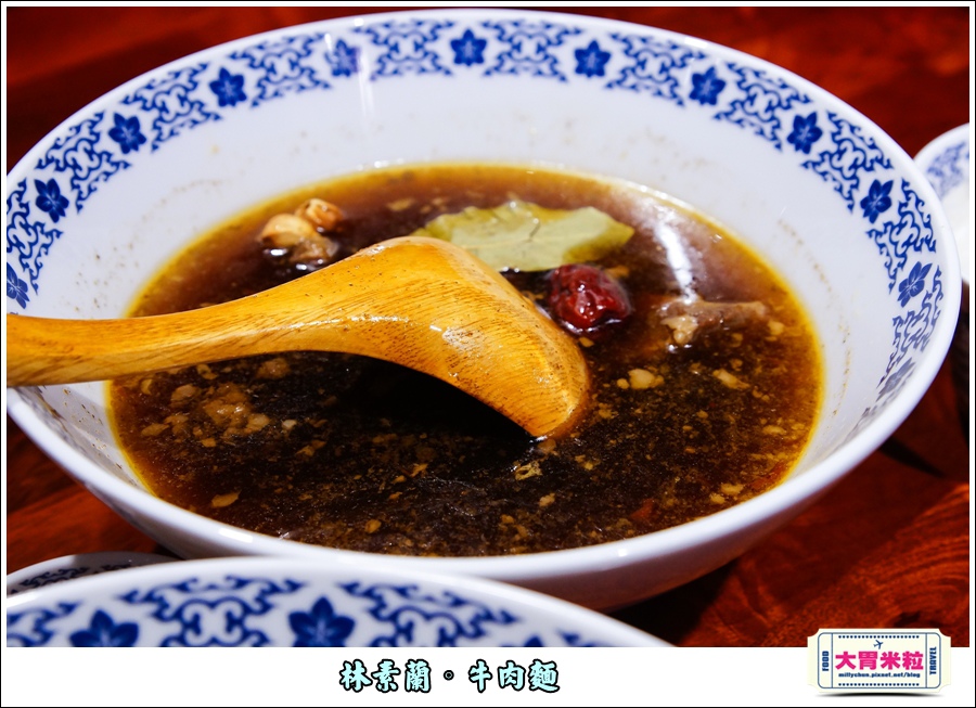 林素蘭牛肉麵@大胃米粒00036.jpg