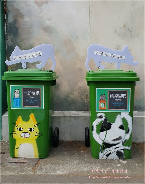 嘉義民雄3D貓咪彩繪村(菁埔貓世界) 16.jpg