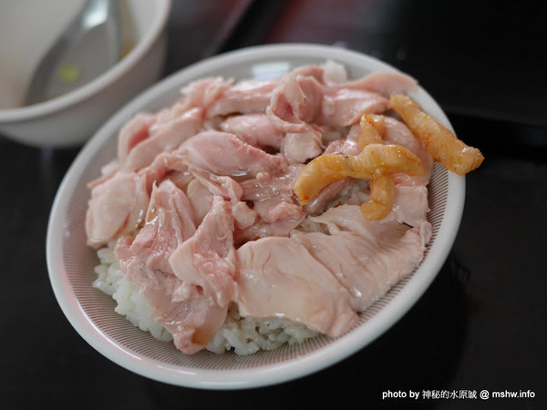 頂吉古早味火雞肉飯:【食記】台中頂吉古早味火雞肉飯@北區一中商圈&中山公園&福音街 : 用料實在, 平價美味新指標, 來自嘉義的頂級古早味!! 頂吉古早味火雞肉飯:【食記】台中頂吉古早味火雞肉飯@北區一中商圈&中山公園&福音街 : 用料實在, 平價美味新指標, 來自嘉義的頂級古早味!!