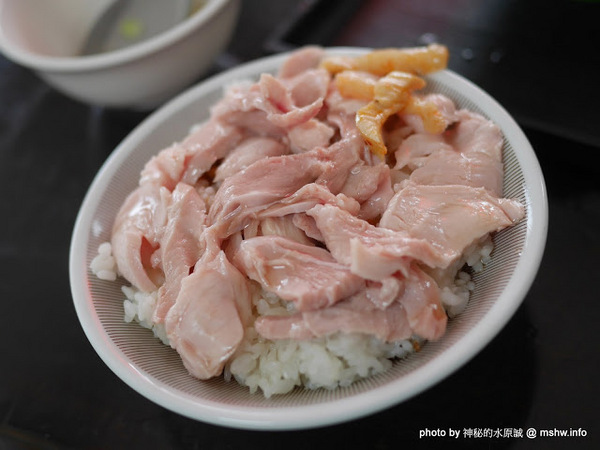 頂吉古早味火雞肉飯:【食記】台中頂吉古早味火雞肉飯@北區一中商圈&中山公園&福音街 : 用料實在, 平價美味新指標, 來自嘉義的頂級古早味!! 頂吉古早味火雞肉飯:【食記】台中頂吉古早味火雞肉飯@北區一中商圈&中山公園&福音街 : 用料實在, 平價美味新指標, 來自嘉義的頂級古早味!!