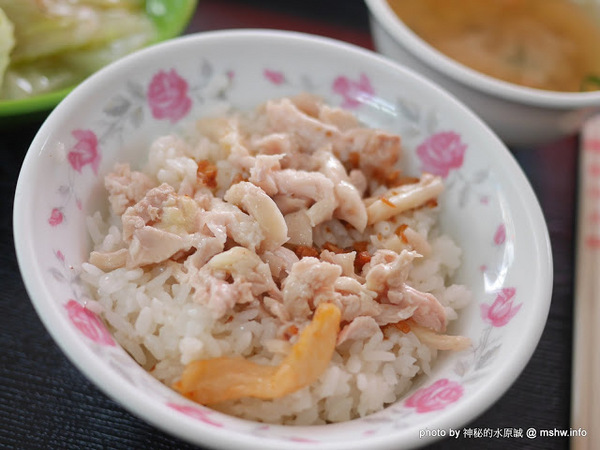 頂吉古早味火雞肉飯:【食記】台中頂吉古早味火雞肉飯@北區一中商圈&中山公園&福音街 : 用料實在, 平價美味新指標, 來自嘉義的頂級古早味!! 頂吉古早味火雞肉飯:【食記】台中頂吉古早味火雞肉飯@北區一中商圈&中山公園&福音街 : 用料實在, 平價美味新指標, 來自嘉義的頂級古早味!!