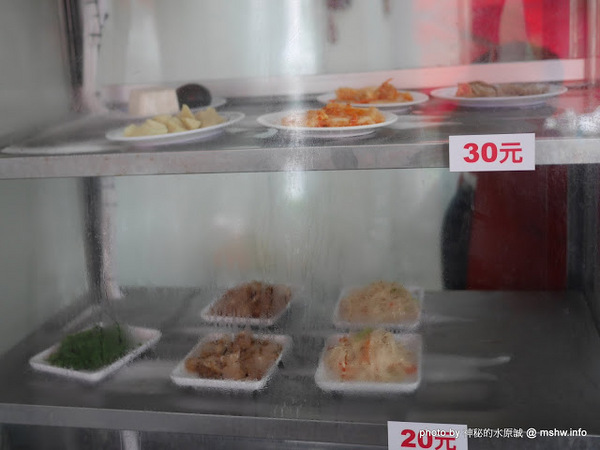 頂吉古早味火雞肉飯:【食記】台中頂吉古早味火雞肉飯@北區一中商圈&中山公園&福音街 : 用料實在, 平價美味新指標, 來自嘉義的頂級古早味!! 頂吉古早味火雞肉飯:【食記】台中頂吉古早味火雞肉飯@北區一中商圈&中山公園&福音街 : 用料實在, 平價美味新指標, 來自嘉義的頂級古早味!!