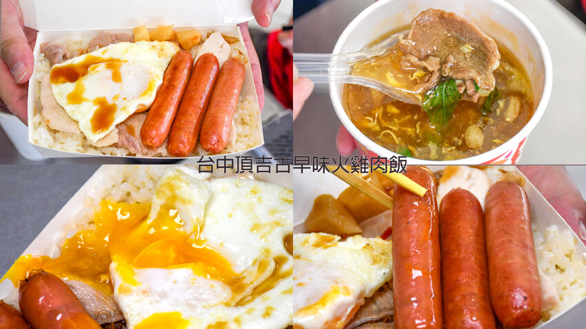 一週只營業五天，一天只營業五小時，晚上還吃不到