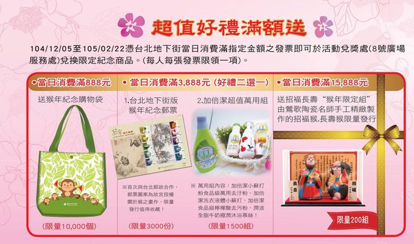 12291079_913140442104951_2253837332440698830_o.jpg 12291079_913140442104951_2253837332440698830_o.jpg