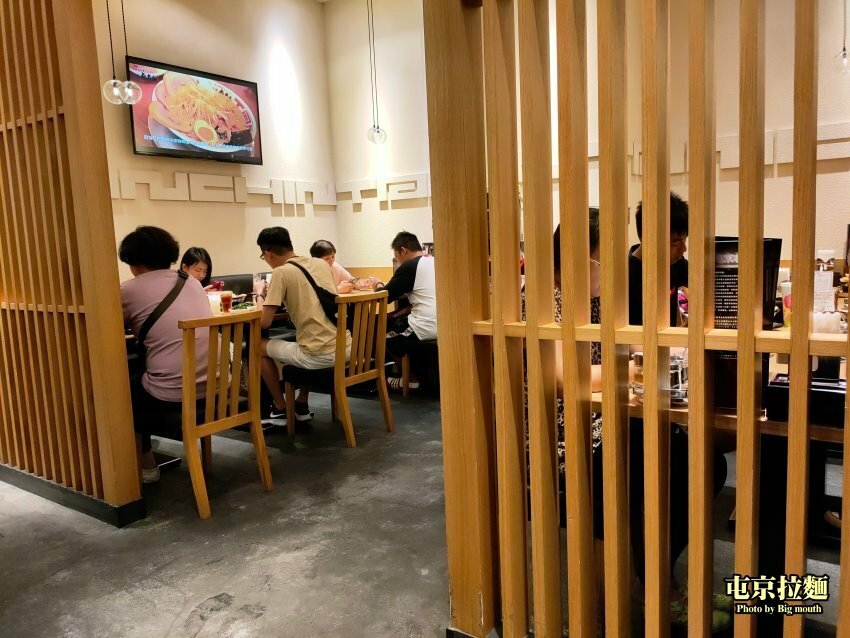 【連鎖】屯京拉麵.來自東京池袋,加大不加價、免服務費,回流客超多!