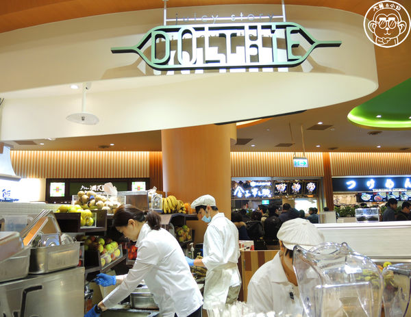 安普蕾修 Impression：呷飽祙【新北林口･安普蕾修Impression(林口三井店)】加碼法國的秘密甜點