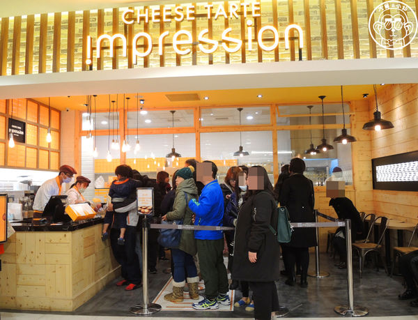 安普蕾修 Impression：呷飽祙【新北林口･安普蕾修Impression(林口三井店)】加碼法國的秘密甜點